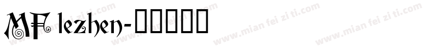 MF lezhen字体转换